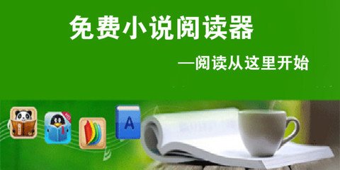 菲律宾大特赦移民签证 SEC 13